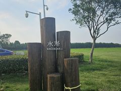 -omitofee咖啡(水泽店)
