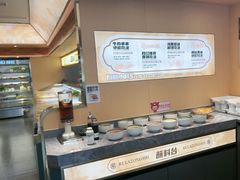 -热辣宗师·串串火锅(万达金街店)