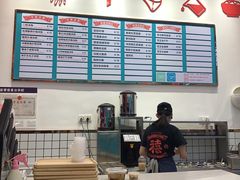 -禧冰粉(龙洞商业步行街店)
