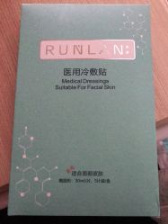 -昆明梦想医疗美容医院
