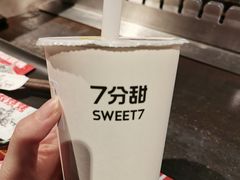 -7分甜(苏州中心店)