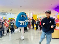 -m豆巧克力世界(上海世茂广场店)