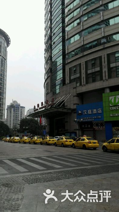 重庆大世界酒店图片 - 第36张