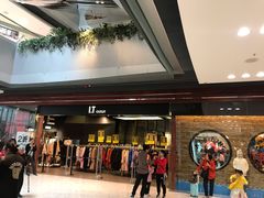 -东荟城名店仓