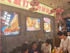 -嘉州鲜知味钵钵鸡(奎星楼店)