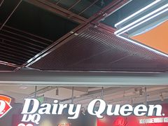 -DQ·蛋糕·冰淇淋(徐东销品茂店)