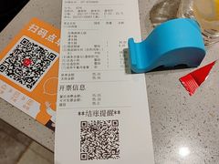 -海底捞火锅(关山保利店)