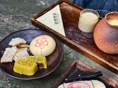 -扫雪煮茶(西村店)