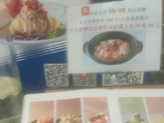 -眉州东坡(华联万柳店)