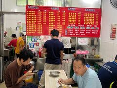 -脆珊粉店(明秀西路店)