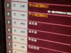-ALICE PARTY自助式  KTV(松柏路店)