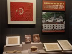 -广西壮族自治区博物馆