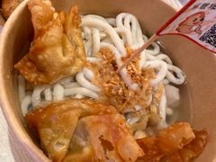 -非遗·十八曲鱼饺(西马总店)