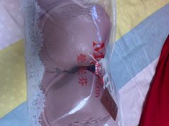 -新世界大丸百货