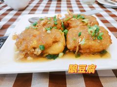 -文东记(马里士他店)