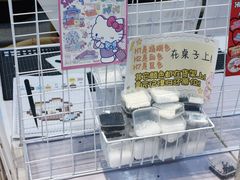 -郑在DIY·潮玩银饰绘画手作(中央大道旗舰店)