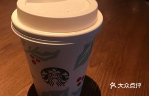 Christmas Dessert Latte