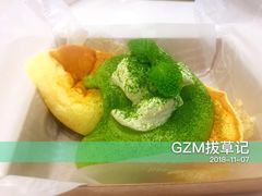 -法桐蛋糕·手作面包(万象城店)