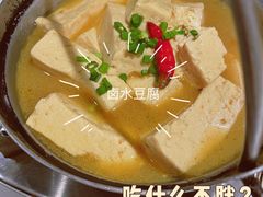 -小菜园新徽菜(合肥滨湖世纪金源店)