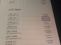 菜单-西山人家·二十年老字号农家菜(旺山店)