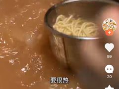 -李记热干面· 襄阳牛肉面