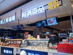 -阿满食品(大连商场店)