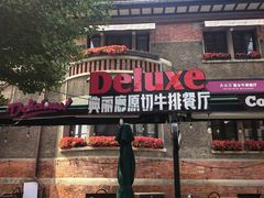 -天津意大利风情旅游区