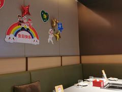 -海底捞火锅(漕宝路店)