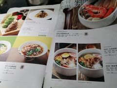 -将太无二·北美传奇寿司(瑞士公寓店)