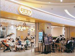 -大家乐(深圳喜荟城店)