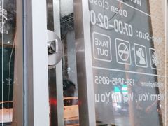 -小宝·路鼎记·福鼎特色小吃(富民路店)