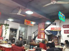 -重庆金爪爪干锅(龙头寺店)