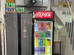 -双生肠粉(牌坊街总店)