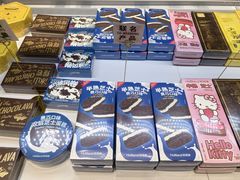 -好利来(东直门银座店)