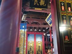 -苏州文庙(姑苏区)