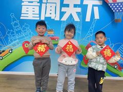 -蓝话筒·少儿成人演讲口才·主持朗诵·戏剧表演(大华第一坊店)