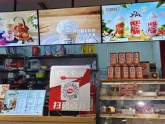 -DQ·蛋糕·冰淇淋(万象汇店)