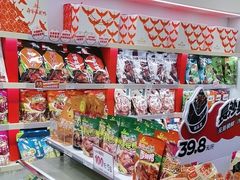 -舜华临武鸭(岳阳东站)