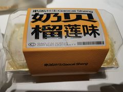 -糕材生(龙湖北京大兴天街店)