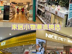 -永旺梦乐城(武汉金桥店)