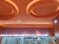 -黄记煌三汁焖锅(首创奥特莱斯店)