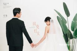 现代简约-巴黎婚纱摄影工作室