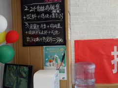 -华莱士·炸鸡汉堡(蜜欢购物店)
