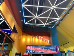 -爱蹦iBOON蹦床运动馆(江汉店)