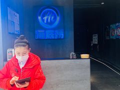 -海底捞火锅智慧餐厅(中骏世界城店)