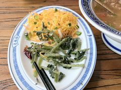 -老雒阳面馆·水席(定鼎门店)