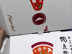 -必胜客(五道口店)