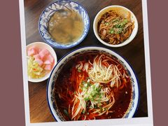 -下面馆