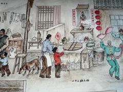 -呼伦贝尔民族博物馆