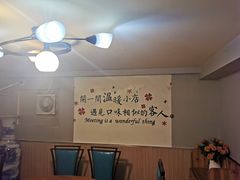 -湘聚缘湘菜馆(斜土路店)
